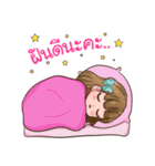 Nong Boongkee（個別スタンプ：40）