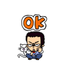 猫カフェ店長マナブさん改（個別スタンプ：3）
