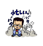 猫カフェ店長マナブさん改（個別スタンプ：22）