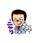 猫カフェ店長マナブさん改（個別スタンプ：31）