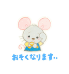 みみちゃんえほん（個別スタンプ：27）