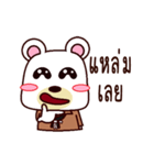 The Navy Bear（個別スタンプ：7）