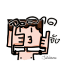 FLAT FACE THAI（個別スタンプ：3）
