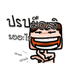 FLAT FACE THAI（個別スタンプ：6）