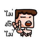 FLAT FACE THAI（個別スタンプ：7）