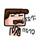 FLAT FACE THAI（個別スタンプ：8）