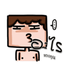 FLAT FACE THAI（個別スタンプ：9）