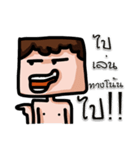 FLAT FACE THAI（個別スタンプ：10）
