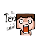 FLAT FACE THAI（個別スタンプ：16）