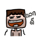 FLAT FACE THAI（個別スタンプ：18）