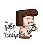 FLAT FACE THAI（個別スタンプ：19）