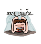FLAT FACE THAI（個別スタンプ：21）