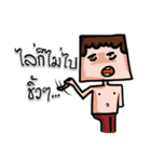 FLAT FACE THAI（個別スタンプ：26）