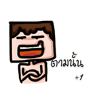 FLAT FACE THAI（個別スタンプ：28）