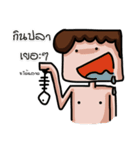 FLAT FACE THAI（個別スタンプ：30）