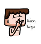 FLAT FACE THAI（個別スタンプ：31）
