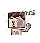 FLAT FACE THAI（個別スタンプ：32）