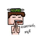 FLAT FACE THAI（個別スタンプ：35）