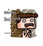 FLAT FACE THAI（個別スタンプ：37）