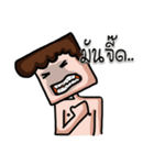 FLAT FACE THAI（個別スタンプ：38）