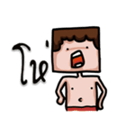 FLAT FACE THAI（個別スタンプ：39）