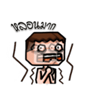 FLAT FACE THAI（個別スタンプ：40）
