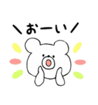 愛すべきクマ。（個別スタンプ：21）