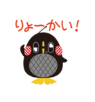 キューイチロー【文化放送FM91.6】（個別スタンプ：1）