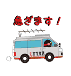 キューイチロー【文化放送FM91.6】（個別スタンプ：10）