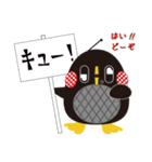 キューイチロー【文化放送FM91.6】（個別スタンプ：16）