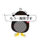 キューイチロー【文化放送FM91.6】（個別スタンプ：18）