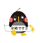 キューイチロー【文化放送FM91.6】（個別スタンプ：19）