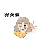 Paulamimi（個別スタンプ：2）