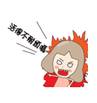 Paulamimi（個別スタンプ：3）