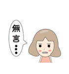 Paulamimi（個別スタンプ：4）