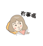 Paulamimi（個別スタンプ：6）