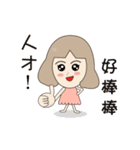 Paulamimi（個別スタンプ：7）