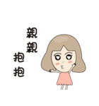 Paulamimi（個別スタンプ：8）