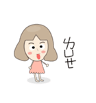 Paulamimi（個別スタンプ：10）