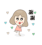 Paulamimi（個別スタンプ：11）