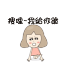 Paulamimi（個別スタンプ：12）