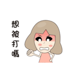 Paulamimi（個別スタンプ：14）