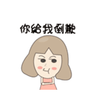 Paulamimi（個別スタンプ：15）