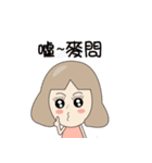 Paulamimi（個別スタンプ：18）