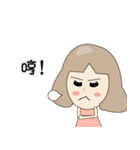Paulamimi（個別スタンプ：19）