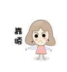 Paulamimi（個別スタンプ：20）