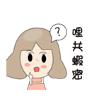 Paulamimi（個別スタンプ：23）
