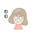 Paulamimi（個別スタンプ：24）