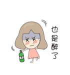 Paulamimi（個別スタンプ：27）