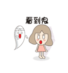 Paulamimi（個別スタンプ：29）